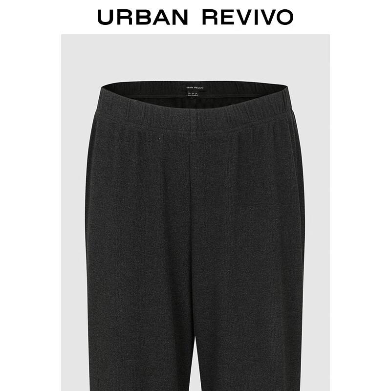 UR 2025 Autumn High-Waist Wide-Leg Pants