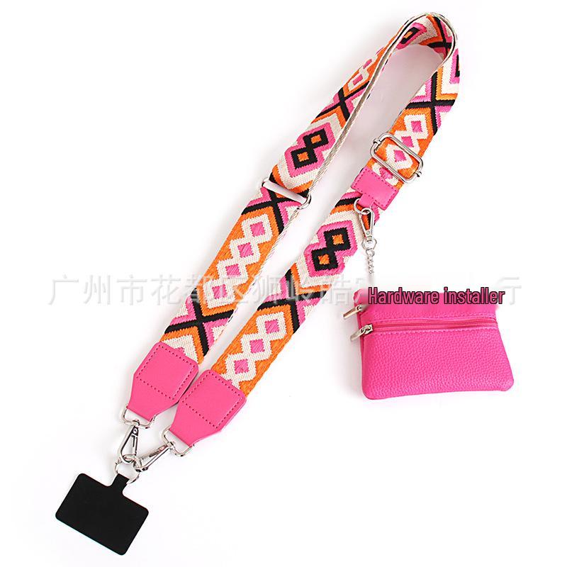 Detachable Crossbody Lanyard & Coin Purse Strap for Mobile Phones