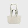 Safe Sunday Two-Way Tote Bag (Ivory/Khaki)