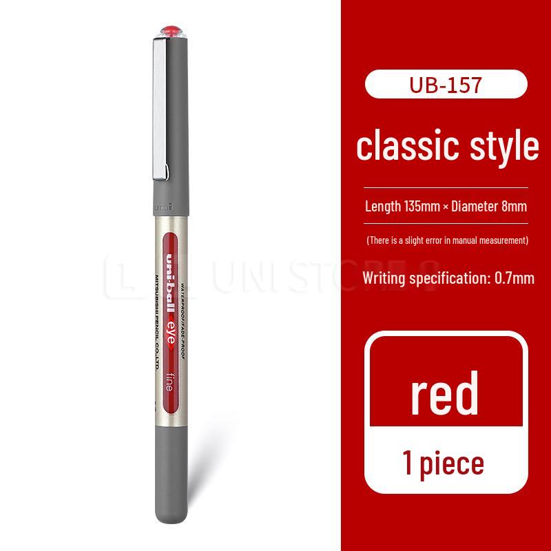 Japan Uni UB157 Direct Liquid Rollerball Pen, 0.7mm, Water-based, for Students & Professionals 0.7mm красный