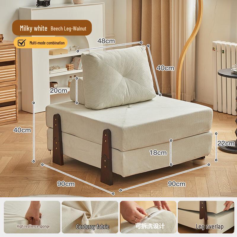 OEING Single Lazy Sofa Bed