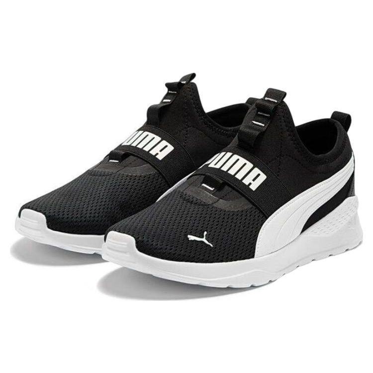 Puma Anzarun Lite Nazouvací Černá Bílá Unisex Tenisky 387599-03