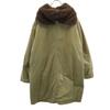 40s Spring Crane Vintage M41 (civilian Model) Military Coat Khaki Men's Used