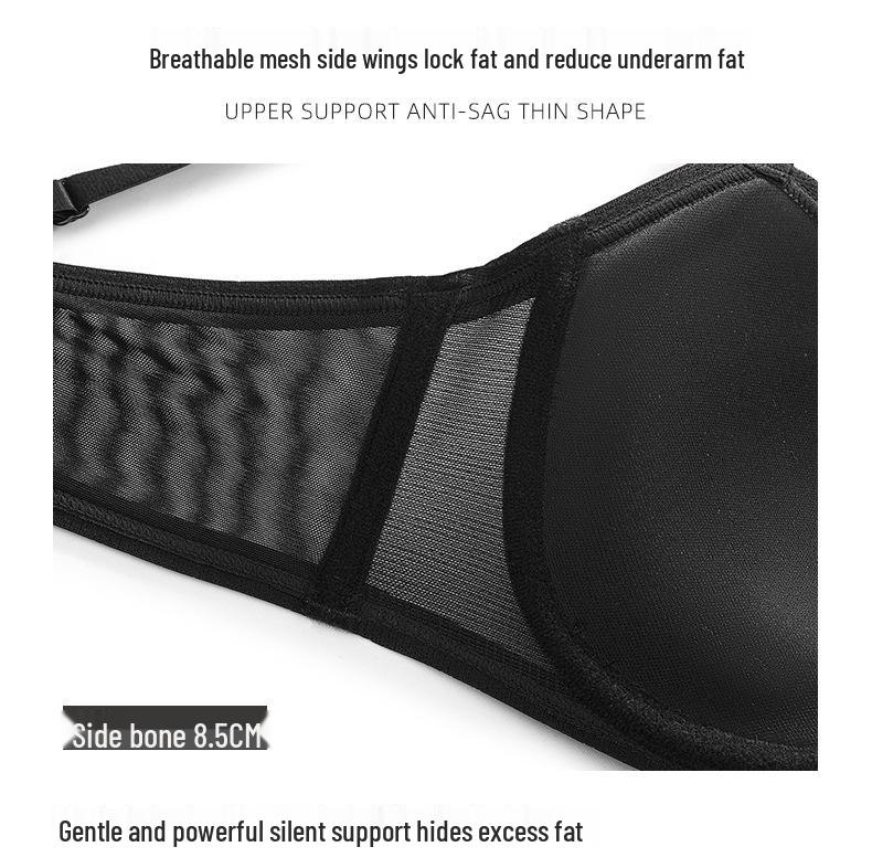 Adjustable Sexy Lingerie Set for Small Busts: Gathered, Anti-Sagging, Side Support, New Popular Style