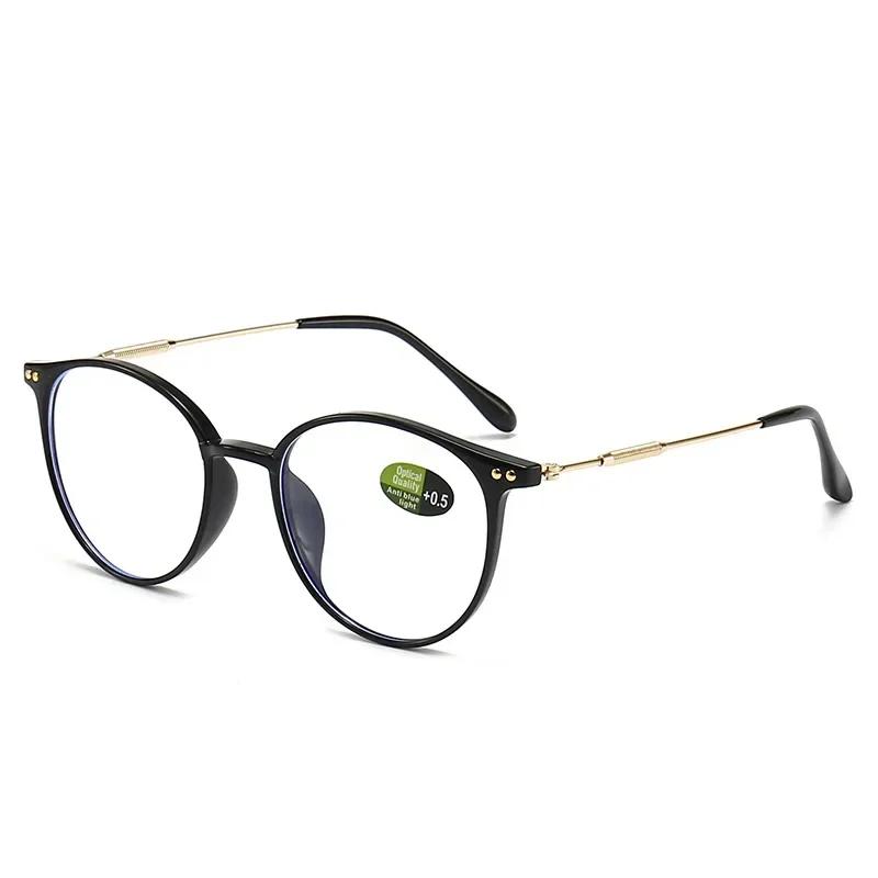 Round Anti Blue Light Reading Glasses Presbyopic Eyeglasses with Degree +1 0 To +4 0 for Computer Use