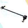 For Nissan XTrail Teana Front Stabilizer Link 54668-1AA0E 546681AA0E 54668-1AA0A 546681AA0A