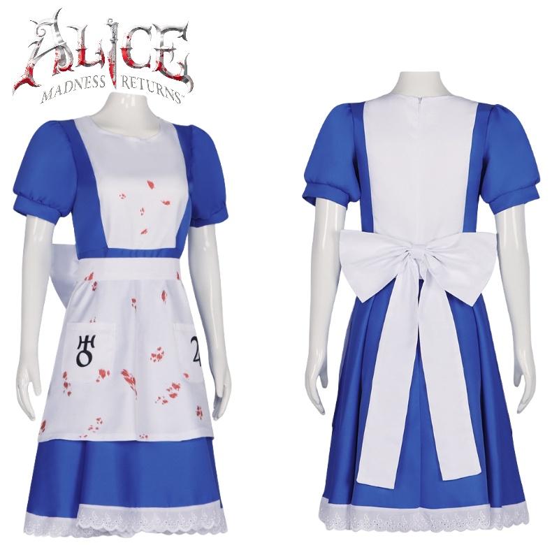 Alice Madness Returns Cosplay Costume Girls Dress Anime Party Halloween Outfit