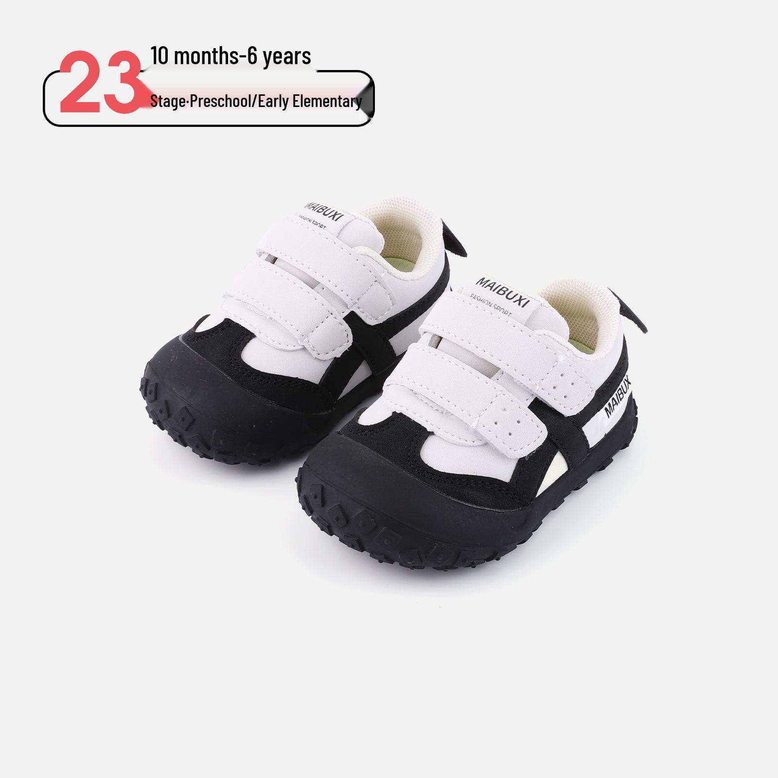 

2026 Spring Children s Non-slip Closed Toe Soft Sole Skate Shoes for Outdoor Hiking and Casual Wear Size 16 / Inner length 12.0cm чорний