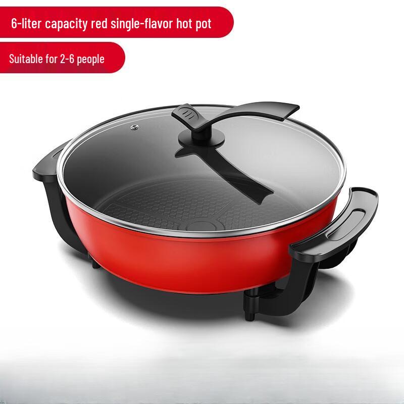 Beiduoyang Multifunctional Electric Hot Pot