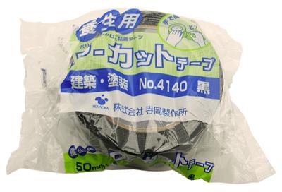 Teraoka Seisakusho TERAOKA P Cut Tape Curing Tape Black 50mm X 25M NO.4140 Architectural/Painting