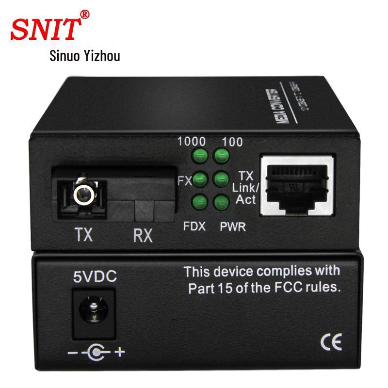 SNIT Gigabit Single-Mode Single-Fiber Optical Transceiver