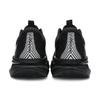 Mizuno Astro Plus Black Unisex Sneakers D1GH240101