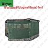 Wujun Field & Outdoor Supplies