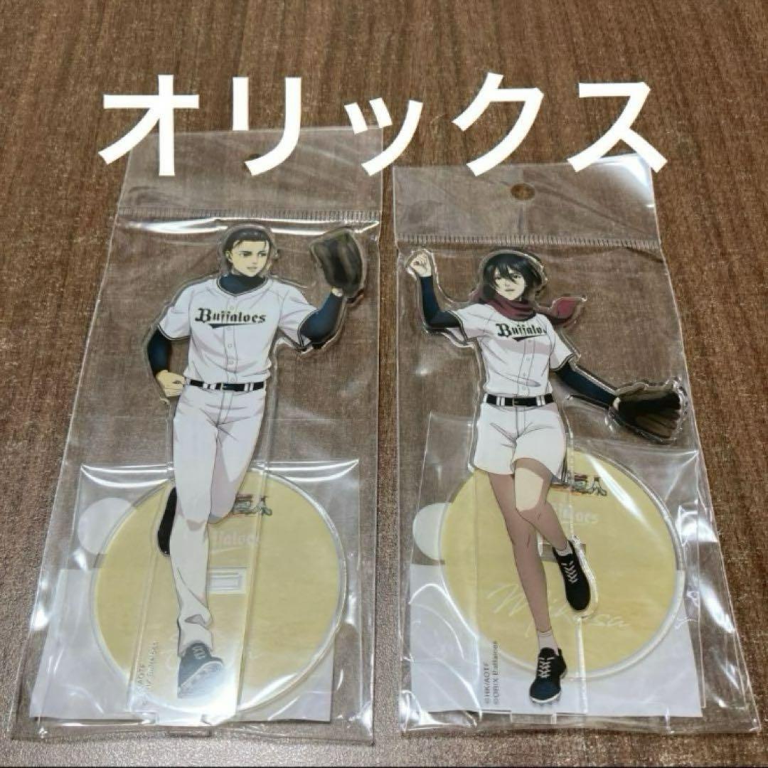 

[USED] Orix Buffaloes Eren Mikasa Attack on Titan Acrylic Stand Pacific League