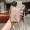 Etui na telefon Crossboby z paskiem na nadgarstek i uchwytem na karty dla IPhone 16 15 Plus 14 11 Pro Max 13 12 Mini XR XS Max Pokrowiec ze skóry PU