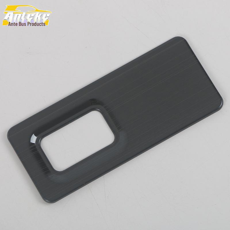 Xiaopeng 23 G6 Trunk Switch Protective Sticker for Tailgate Control Adjustment