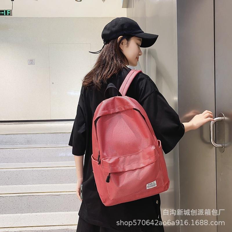 Schoolbag Korean Version of Youth Computer Backpack Campus Junior High School High School Student Schoolbag Men's Travel Backpack Girls Versatile and