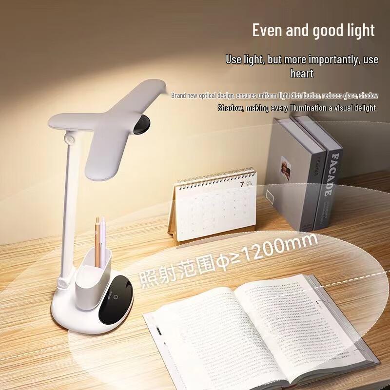 Kangming KM-6785 Rechargeable Dual-Head LED Desk Lamp
