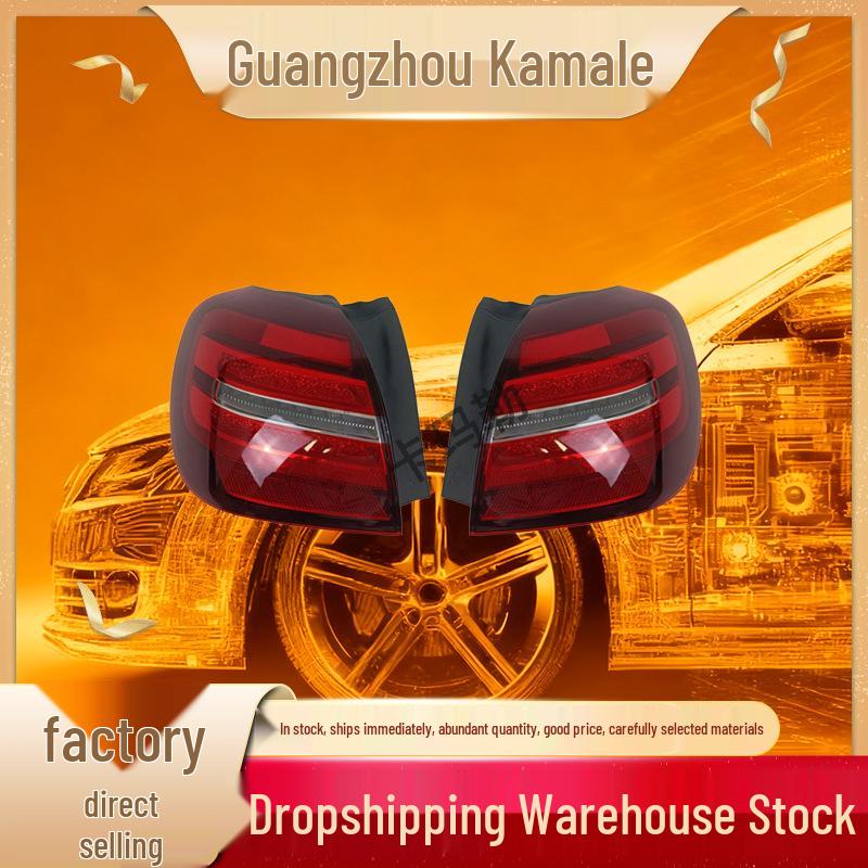 Compatible LED Taillights for Mercedes-Benz GLA-Class X156 AMG (Part Numbers: 1569060901, 1569061001) 1