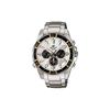 EDIFICE Series 100 Meters Waterproof Quartz Movement Stainless Steel Strap Japanese and Korean Watch Men's Watch White Dial EFR-534D-7A