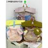 Schoolbag High-value contrasting color outdoor mountaineering bag Large-capacity college student schoolbag Female dopamine commuter men's backpack