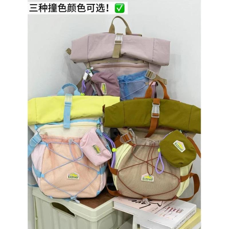 Schoolbag High-value contrasting color outdoor mountaineering bag Large-capacity college student schoolbag Female dopamine commuter men's backpack