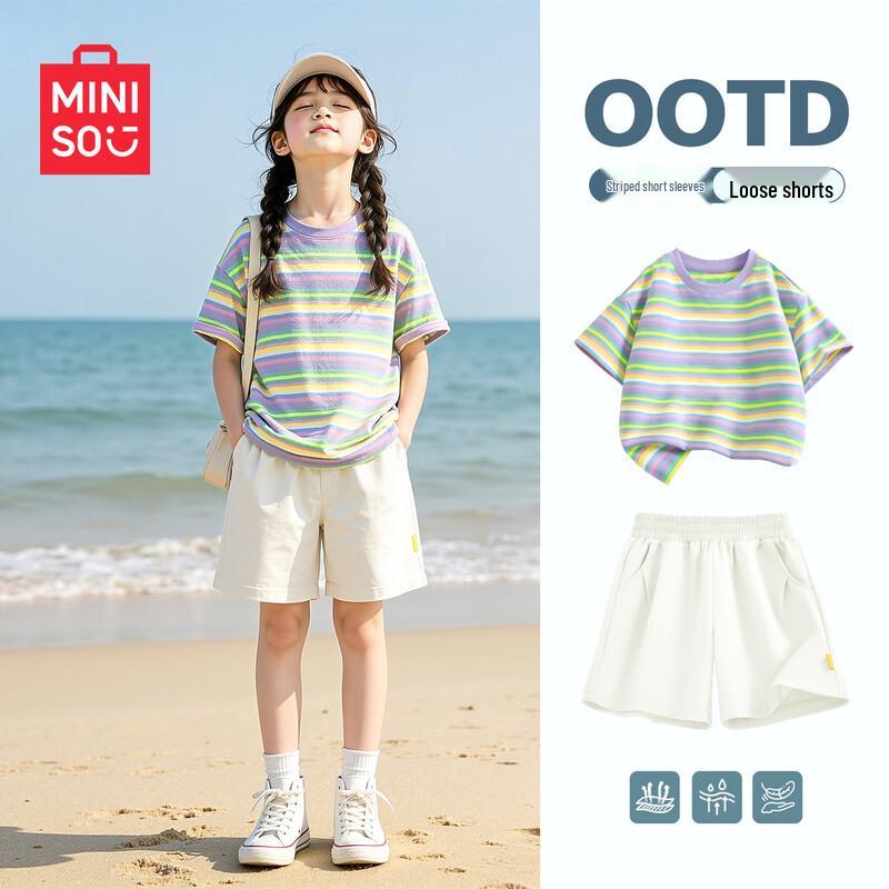 MINISO Girls Summer Short Sleeve T-shirt & Shorts Set 130