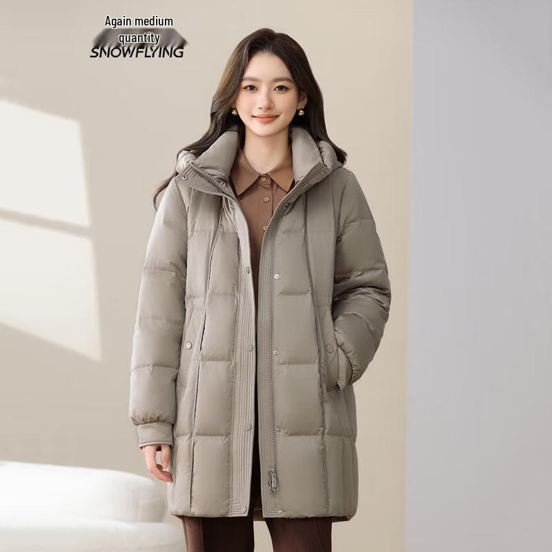 XueZhongFei Women's Mid-Length Stand Collar Solid Down Jacket X40145332F