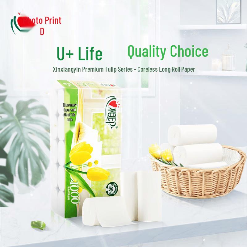 Hearttex Preferred Series 4-Ply Coreless Toilet Paper