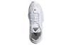Adidas Fyw S-97 'Cloud White' EE5311