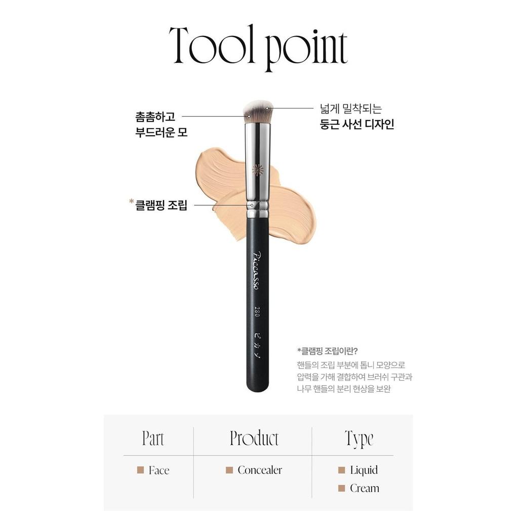 PICCASSO 280 Concealer Brush - Korean Professional Precision Face Brush for Seamless Under-Eye, Spot, and Contour Concealer Application