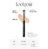 PICCASSO 280 Concealer Brush - Korean Professional Precision Face Brush for Seamless Under-Eye, Spot, and Contour Concealer Application