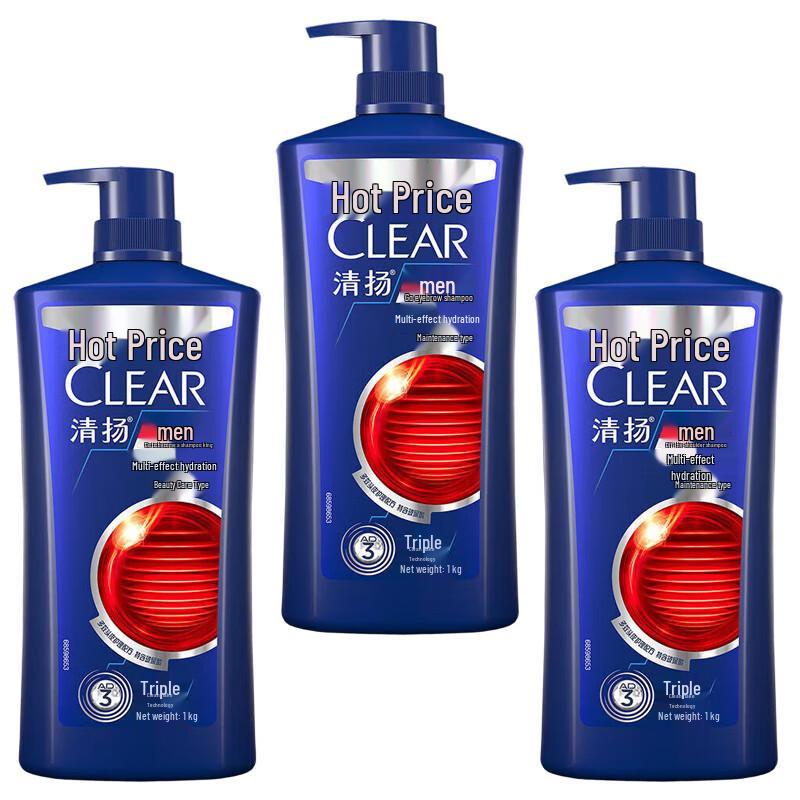 

Clear Hydrating & Oil Control Shampoo Value Pack (3x1000g)