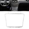 Panel Uchwytu na Kubek w Konsoli Ramka Galwanizowana Pokrywa Dekoracyjna Wykończenie dla Mercedes-Benz W205 C205 W253 X253 C253 2015-2021