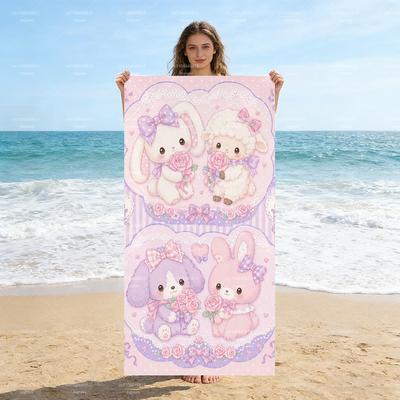 Uroczy Ręcznik Plażowy z Królikiem i Jagniątkiem, Pastelowo Różowy Kawaii Ręcznik Kąpielowy dla Dzieci