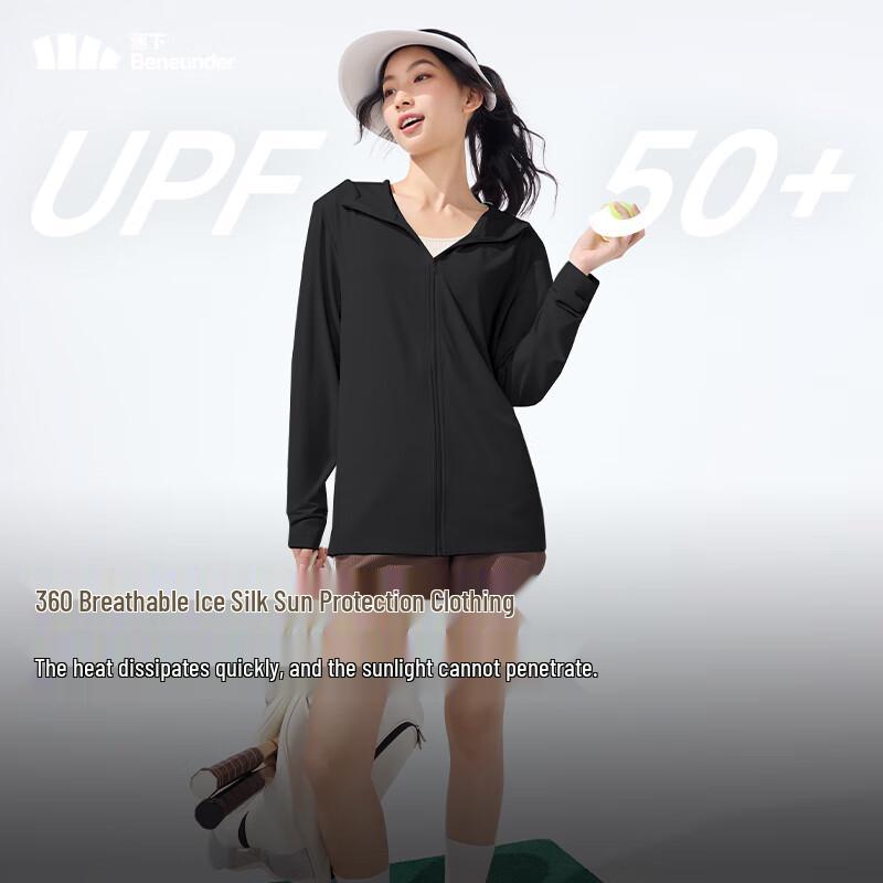 Beneunder Unisex Breathable UV Protection Jacket AS599 XL