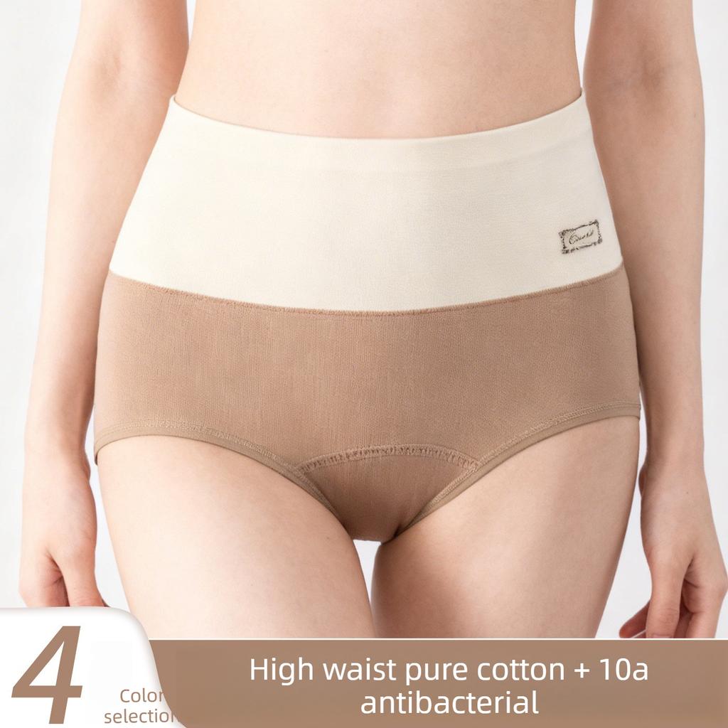Plus  Size Ladies Spring and Autumn Pure Cotton Extended Crotch High Waist Midwaist Briefs
