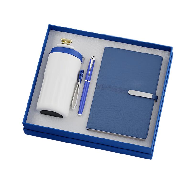 Premium Business Gift Set
