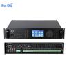 Smart Broadcast System Host with Amplifier & FM (CN version)