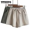 Sports Cotton and Linen Shorts Women's Summer High Waist Loose All-match Wide-leg Three-point Pants Outer Wear Casual Pants