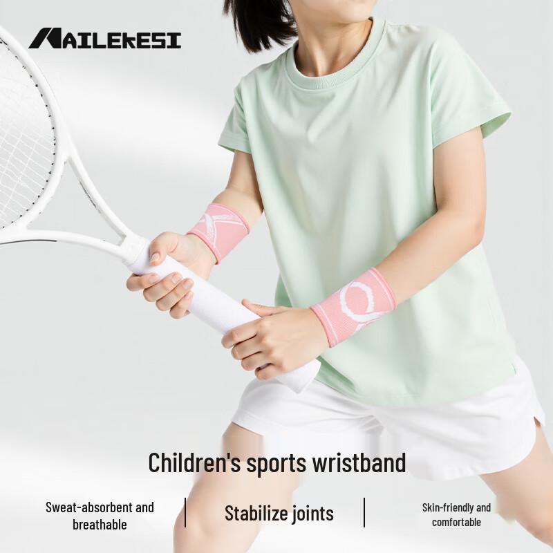 NAILEKESI N Kids  Sports Sweat-Absorbing Wristband One Size (6-14 Years)