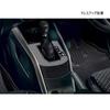 TANGDUTUTU Toyota Rise Shift Panel Cover Interior Panel Console Switch Panel Cover Gear Shift Panel Interior Parts Custom Dress Up ABS Resin 1PCS