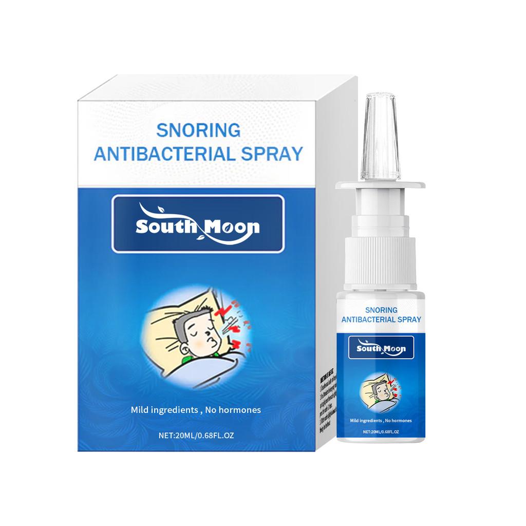 South Moon Gentle Nasal Care Spray For Snoring Relief And Clear Breathing 20ml