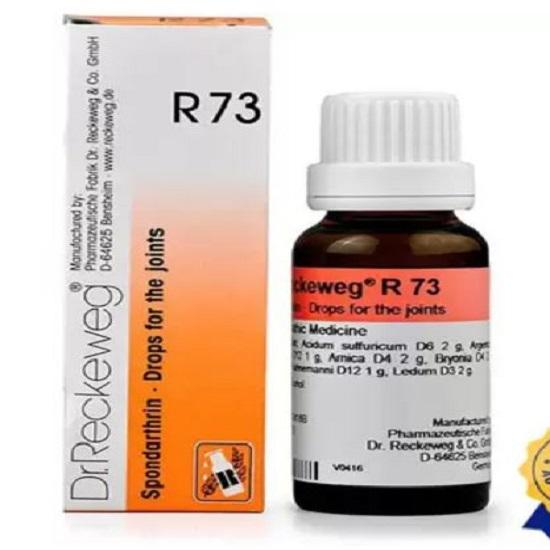 

доктор. Reckeweg R73 Крапля від болю в суглобах 22 мл