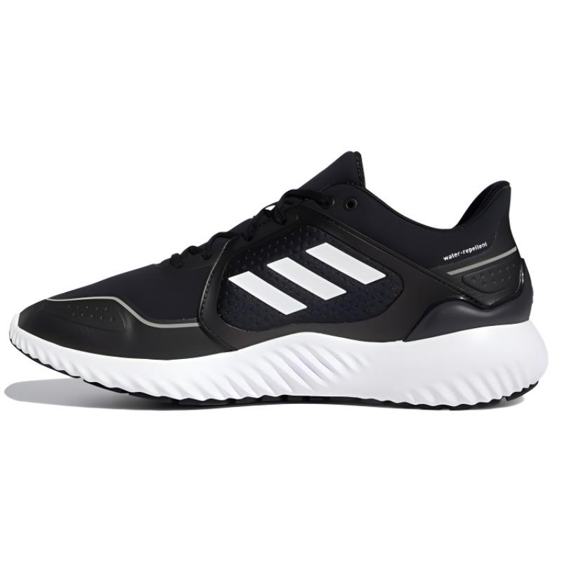 Adidas Climawarm Bounce  Black White  EG9528 44