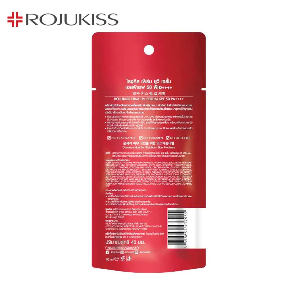 Rojukiss Festes porenloses UV-Serum SPF 50 PA++++ 40 ml - Thai Skincare