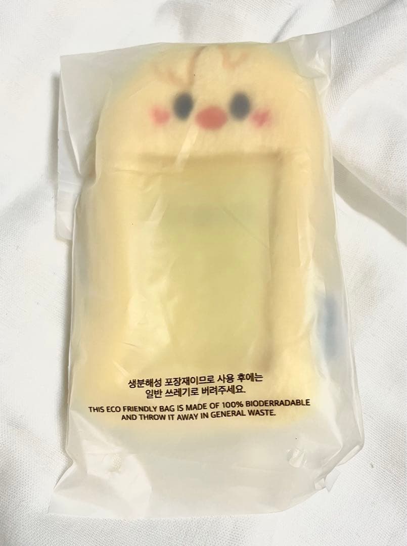 

[USED] StrayKids Felix Pilot Name Tag