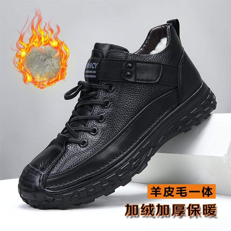 

Casual men s shoes leather cotton shoes winter velvet thickened warm non-slip outer wear leather shoes men s snow boots 38