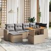 VidaXL Garden Lounge Set with Cushions 7 Pcs, Patio Sofas, Patio Furniture Set, Outdoor Furniture, Beige 3271416