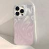 Gradual change smudge feather yarn for iPhone17promax Apple 16 laser mobile phone case 14/13 large hole 15